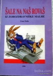 ŠALE NA NAŠ RAČUN - ŠTOLFA