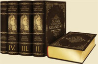 Salva vojvodine Kranjske - bibliofilska izdaja