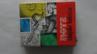 NOVE SANJSKE BUKVICE 1986