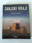 SANJSKI KRAJI : Nepozabne svetovne znamenitosti (Mary-Ann Gallagher)