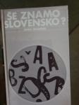 Še znamo slovensko? - Janez Gradišnik