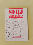 SFRJ : MOJA DEŽELA (Dejan Novačić)