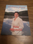 Shujšajmo skupaj - Petrovčič