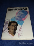 SIBIRSKI PEČAT -Milan Nikolić