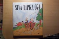 SIVA TIPKA 074 C. RIBIČIČ 1995