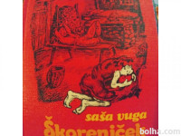 Škorenček Matevžek, Saša Vuga