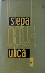 Slepa ulica