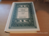 SLOVAR JEZIKA JANEZA SVETOKRIŠKEGA 1 M. SNOJ ZRC SAZU 2006
