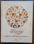 SLOVENIJA - IZBRANA MEŠČANSKA KUHINJA