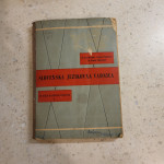 Slovenska jezikovna vadnica  iz leta 1956