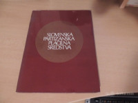 SLOVENSKA PARTIZANSKA PLAČILNA SREDSTVA NBS 1977
