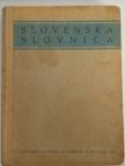 SLOVENSKA SLOVNICA 1947