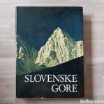 SLOVENSKE GORE