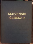 SLOVENSKI ČEBELAR - LETNIKI 1974, 75, 76, 77, 78