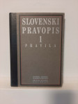 Slovenski Pravopis 1 Pravila (SAZU, DZS, 1990)