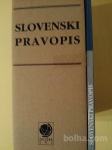 Slovenski pravopis (plus CD)