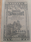 Slovenski sadjar