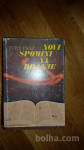 NOVI SPOMINI NA BRANJE – Andrej Inkret
