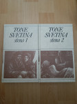 Stena 1, 2-Tone Svetina Ptt častim :)