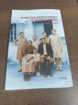 SUZANA TODOROVIČ NAREČNA RAZNOLIKOST V OKOLICI KOPRA DEKANI, HRVATINI,