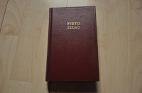 Sveto pismo Nove in Stare zaveze (ekumenska izdaja, 1995)