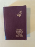 SVETO PISMO NOVE ZAVEZE