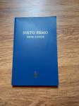 SVETO PISMO NOVE ZAVEZE