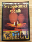 SVETOPISEMSKI VODNIK, Ognjišče Koper 1989
