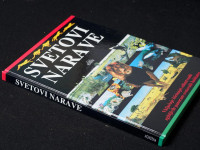 SVETOVI NARAVE