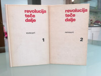 Svetozar Vukmanović- Memoari- 1972 ( 2 knjigi). Poštnina vključena.