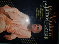 Swami Prabhupada - Nauka o samospoznaji