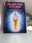 Swami Prabhupada- Življenje izvira iz življenja. Poštnina vključena.