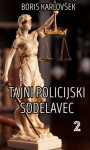 Tajni policijski sodelavec - Boris Karlovšek