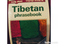 TIBETAN PHRASEBOOK