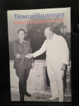 Titova velika prevara