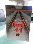 Tom Smith – Otrok 44 - 2012. Poštnina vključena