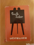 UČITELJICE (Pavle Zidar)
