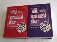 Veliki ugankarski slovar-komplet