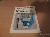 VAŠA DOMAČA DELAVNICA BETONSKA IN ZIDARSKA DELA TZS 1980