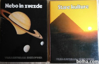 VELIKA ILUSTRIRANA ENCIKLOPEDIJA/ 7 knjig