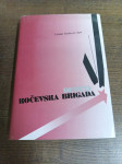 VELIMIR KRAŠEVEC-IGOR DEVETA KOČEVSKA BRIGADA
