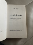 Visoška kronika