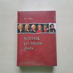 Vodnik po duhovni glasbi, Edo Škulj