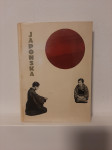 Vojin Šantič - Japonska (Mladinska Knjiga, 1964)