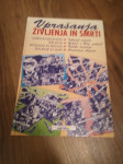 Vprašanja življenja in smrti