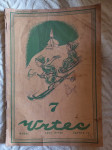 Vrtec 1939- 1940.