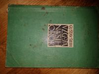 VZGOJA NAŠIH OTROK - GUSTAV ŠILIH