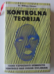 WILLIAM GLASSER, KONTROLNA TEORIJA