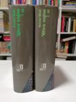 Wouk, Herman Vihre vojne 1980 1. in 2. del. Poštnina vključena