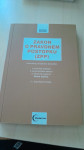 ZAKON O PRAVDNEM POSTOPKU (ZPP)